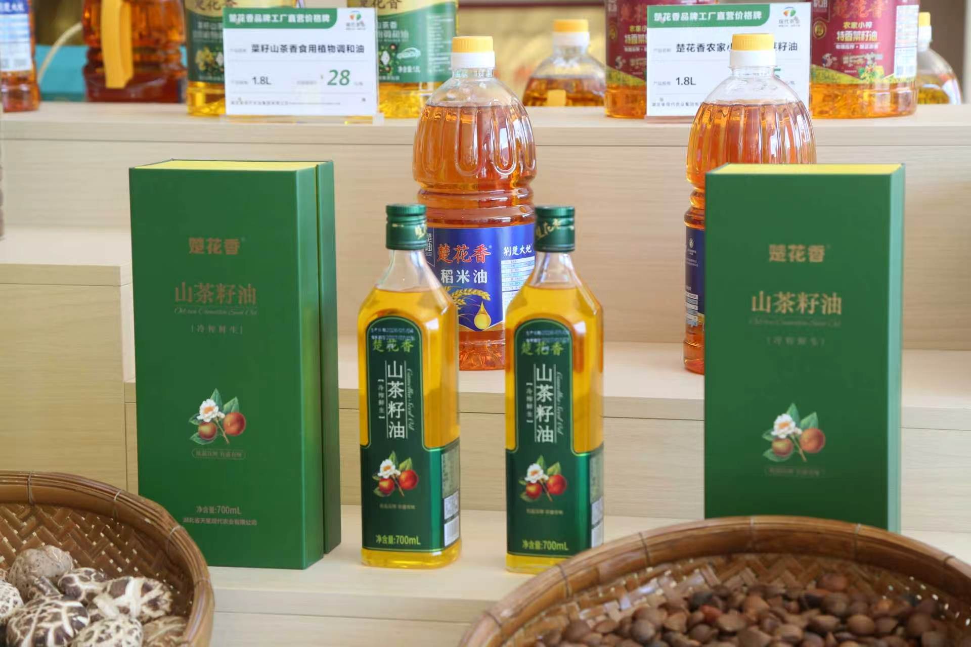 现代农业3.jpg
